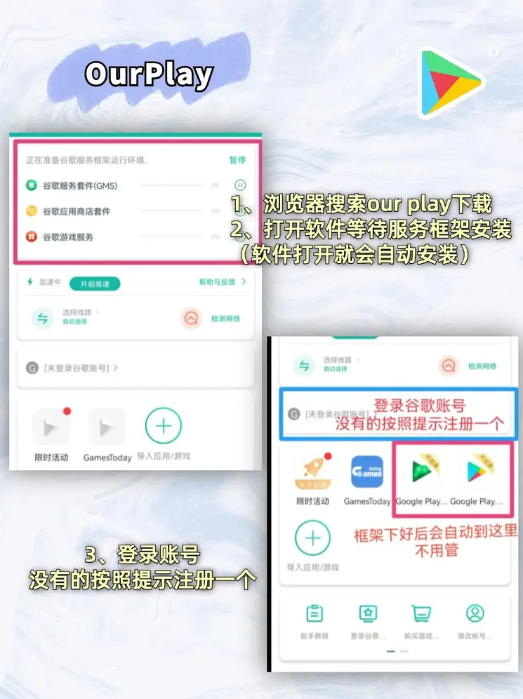 爱游戏官网平台截图1